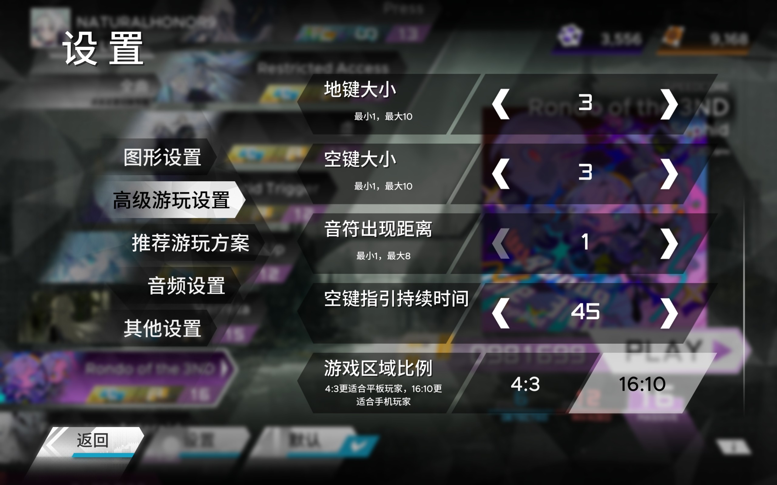 范式起源