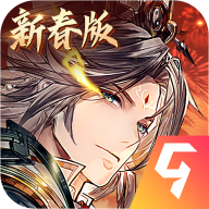 三国志幻想大陆九游版