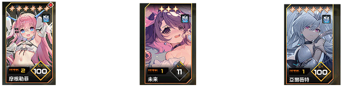 苍雾残响