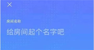 皮皮蟹app下载截图14