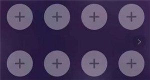 皮皮蟹app下载截图16