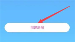 皮皮蟹app下载截图15