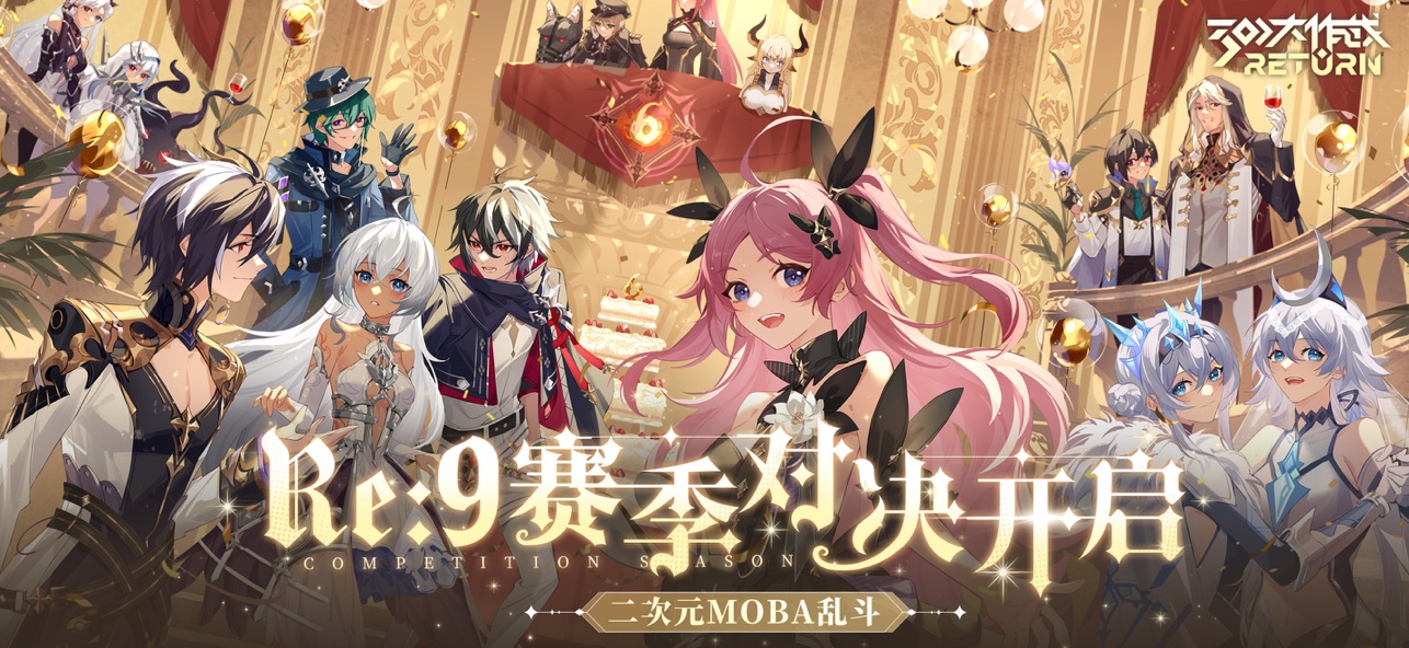 300大作战最新版截图1