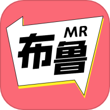 密斯布鲁