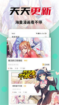 密斯布鲁