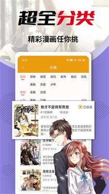 密斯布鲁