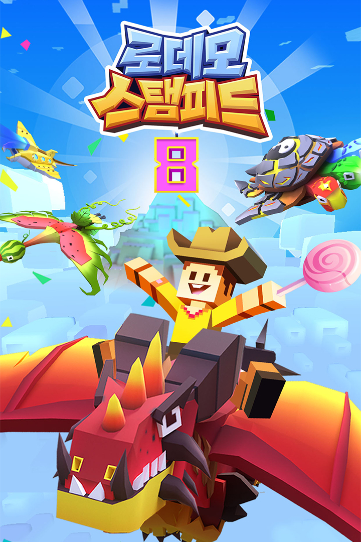 疯狂动物园最新版截图1
