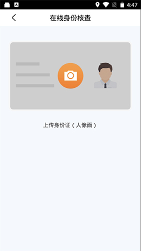 廊坊行4