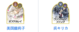 魔法少女小圆