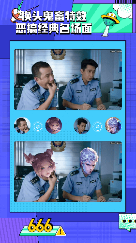 licolico截图2