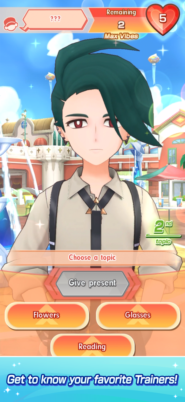 Pokemon Masters EX截图3