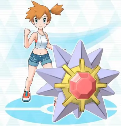 Pokemon Masters EX