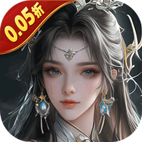 五行降妖师0.05折版