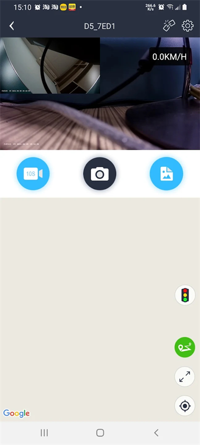 趴趴狗行车记录仪截图1