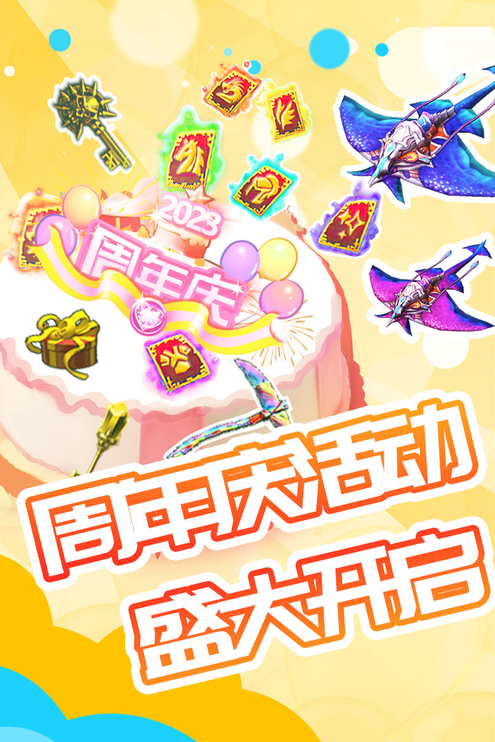 被尘封的故事最新版截图1