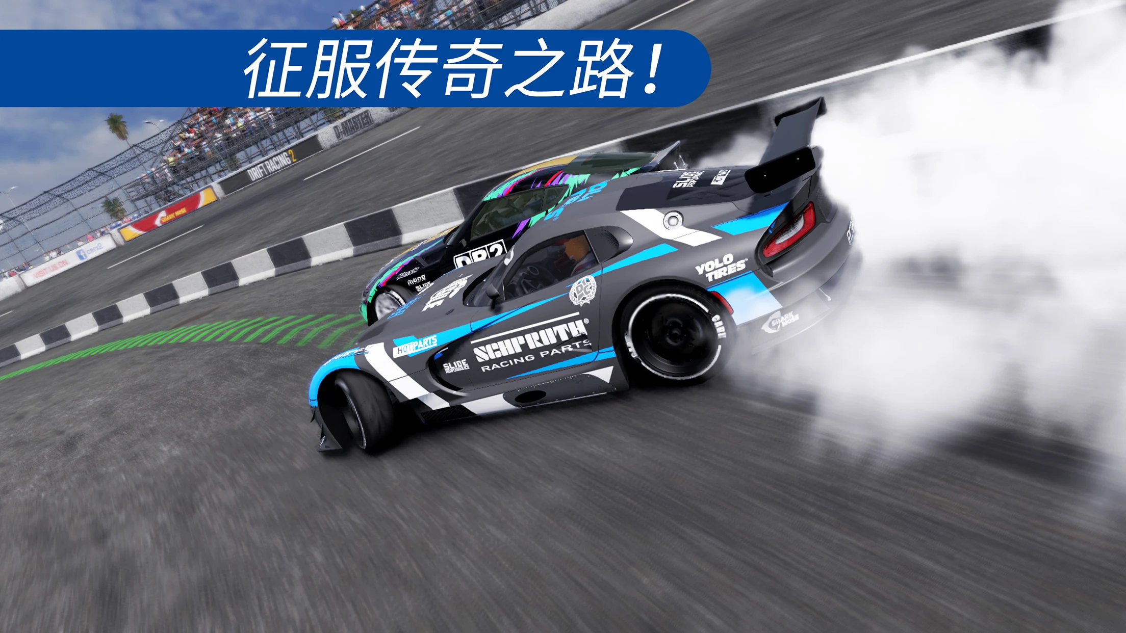 carx漂移赛车2mod菜单最新版截图5