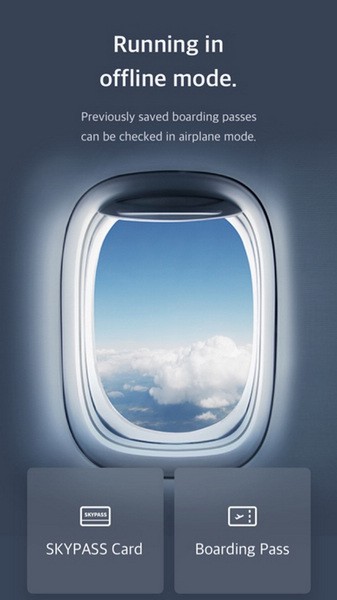 大韩航空截图2