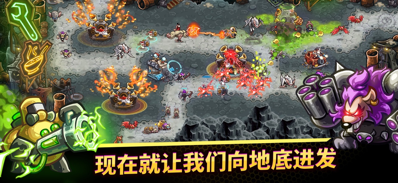 废土世界内置菜单截图3