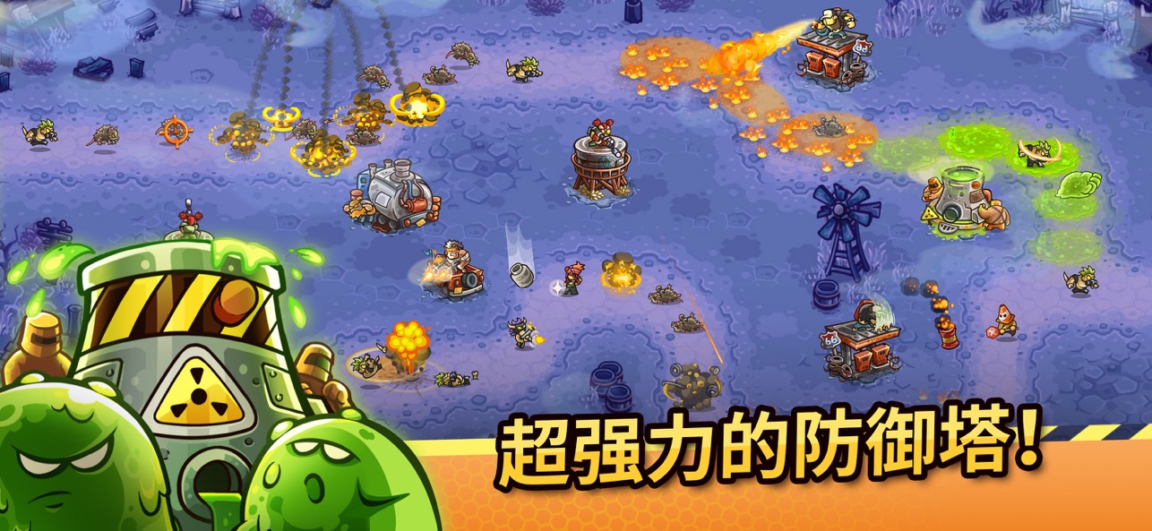 废土世界内置菜单截图7