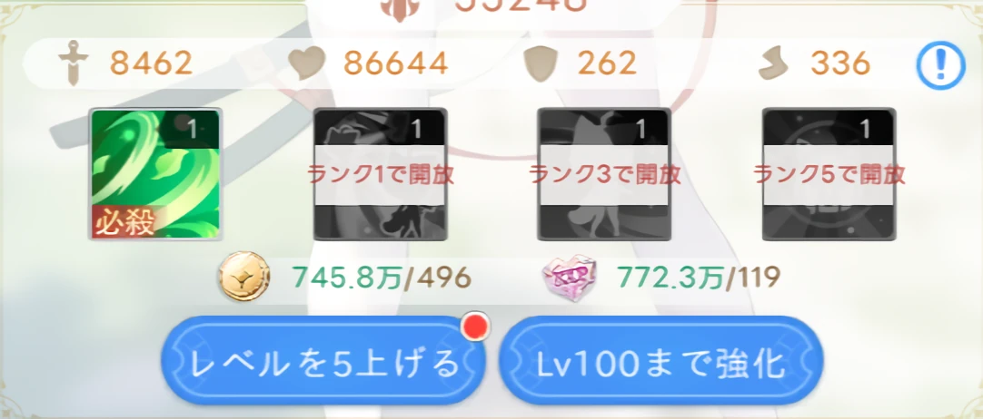 糟糕我被美少女包围了