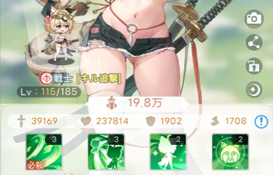 糟糕我被美少女包围了