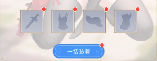 糟糕我被美少女包围了