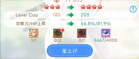 糟糕我被美少女包围了