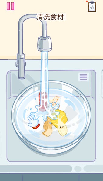 麻辣烫大师最新版