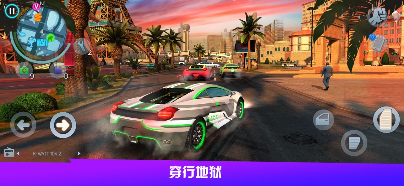 孤胆车神维加斯无限金币钻石版截图3
