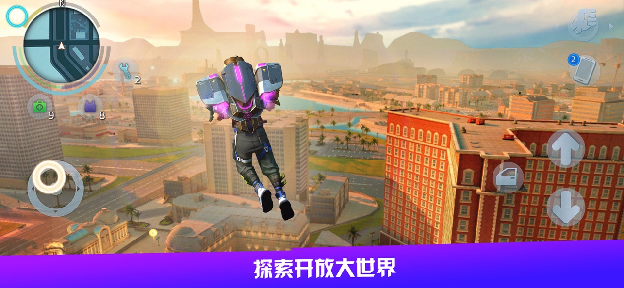 孤胆车神维加斯无限金币钻石版截图4
