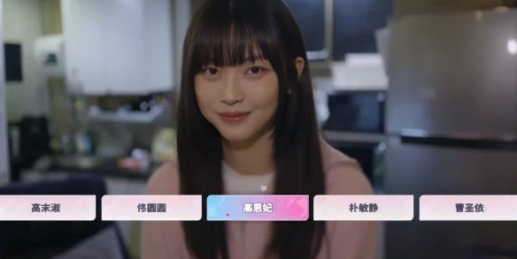 游侠网14