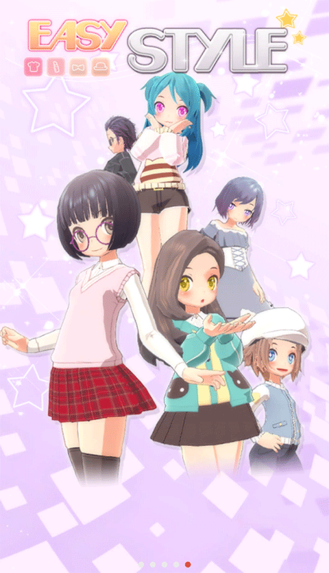 easystyle截图1