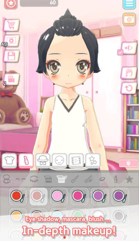 easystyle截图2
