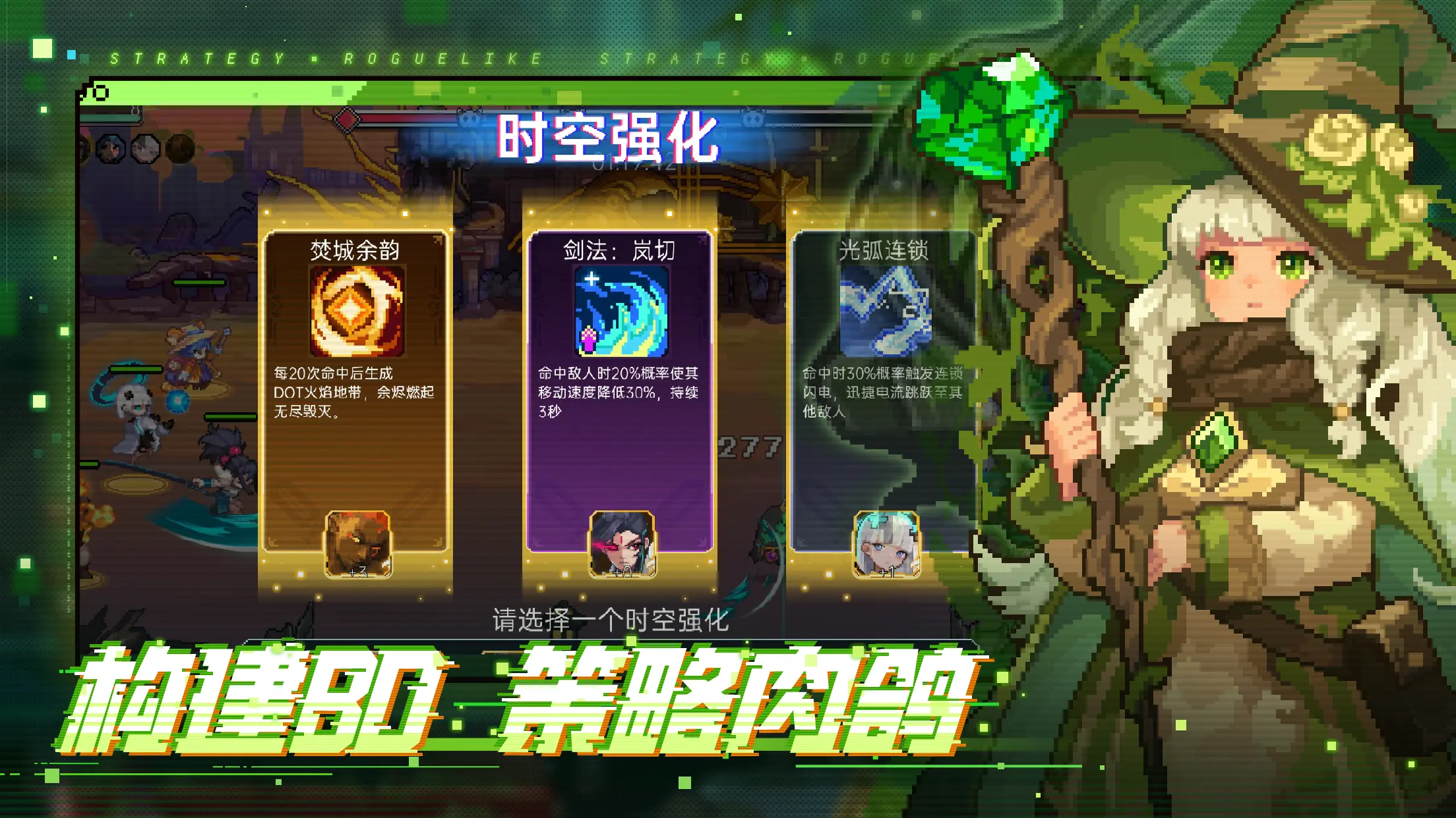 莫比乌斯截图2