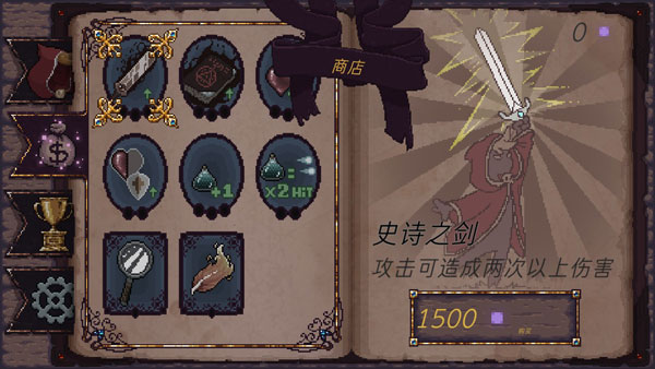 扭曲的故事截图5