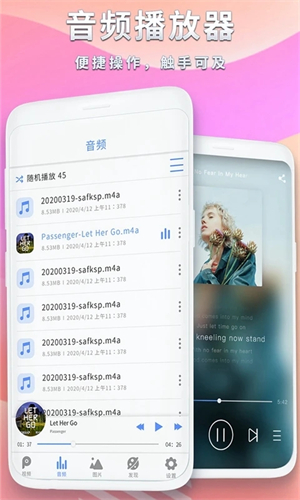 河马视频截图1