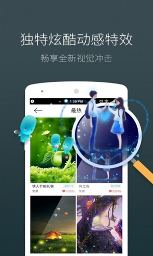 海豚壁纸截图1