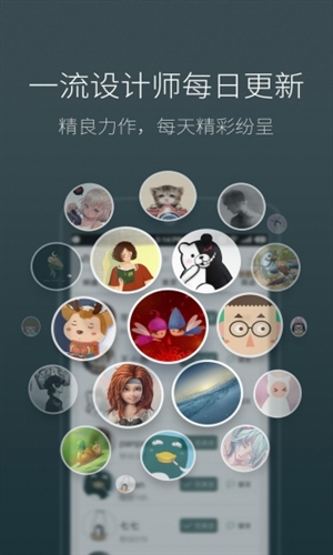 海豚壁纸截图4