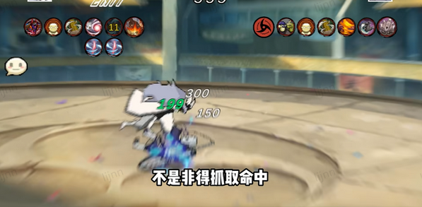 像素火影次世代
