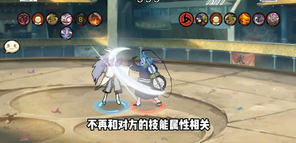 像素火影次世代