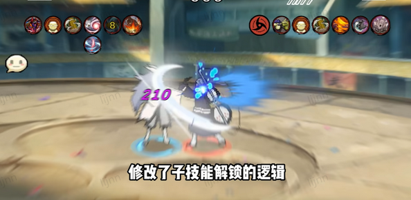 像素火影次世代