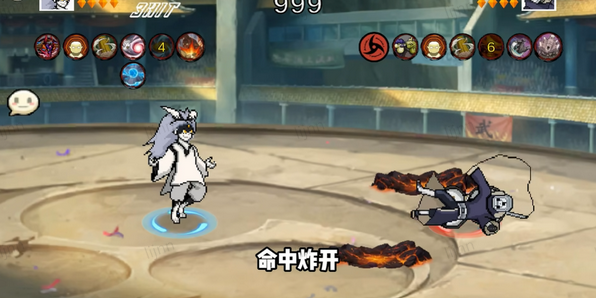 像素火影次世代