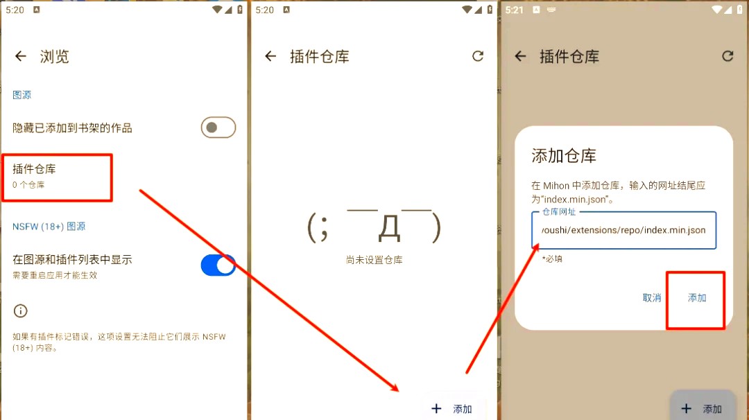 阅读3.0