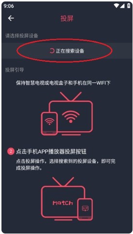 豚豚剧2025最新版本