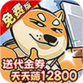 骑士竞技场0.05折版