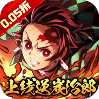 平妖传OL0.05折版