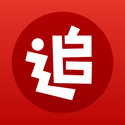 追书神器官网版
