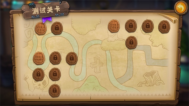 植物大战僵尸转基因版截图1