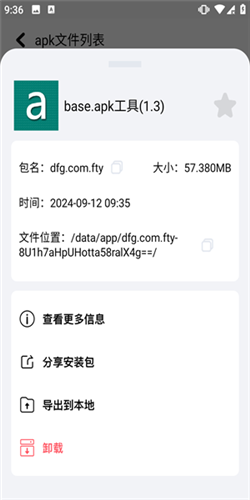 baseapk