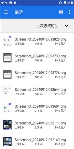 baseapk